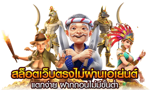 coming88 เว็บพนันออนไลน์สุดฮิตแห่งปี 2025 ที่รวบรวมเกมพนัน